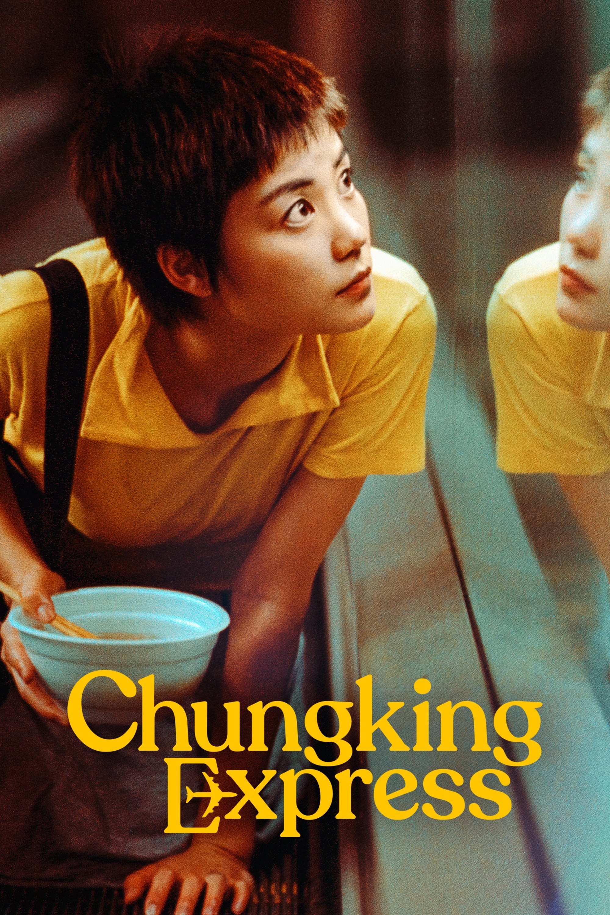Chungking Express (1994) [44890] (A1767060820) [[Movies]] --Plex--